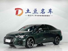 Audi A3 A3L Limousine 35 TFSI Luxury Colorful Edition - ფოტო 1