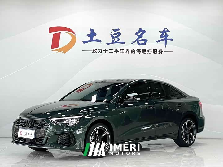 Audi A3 A3L Limousine 35 TFSI Luxury Colorful Edition