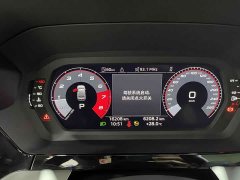 Audi A3 A3L Limousine 35 TFSI Luxury Colorful Edition - ფოტო 17