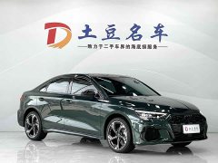 Audi A3 A3L Limousine 35 TFSI Luxury Colorful Edition - ფოტო 3