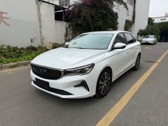 Geely Emgrand 2022 4th Generation 1.5L CVT Flagship - фото 1