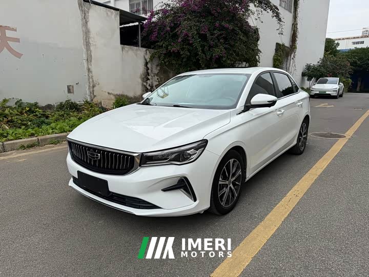 Geely Emgrand 4th Generation 1.5L CVT Flagship