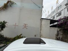 Geely Emgrand 2022 4th Generation 1.5L CVT Flagship - фото 11