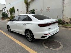 Geely Emgrand 2022 4th Generation 1.5L CVT Flagship - фото 13