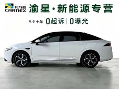 XPeng P5 500Pro - ფოტო 2