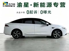XPeng P5 500Pro - ფოტო 3