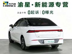 XPeng P5 500Pro - ფოტო 5
