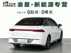 XPeng P5 500Pro - ფოტო 6