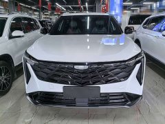 Geely Boyue 2024 1.5TD Longteng Edition - ფოტო 2