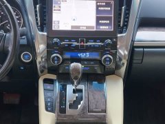 Toyota Vellfire 2023 Crown Twin Engine 2.5L HV Premium Edition - ფოტო 16