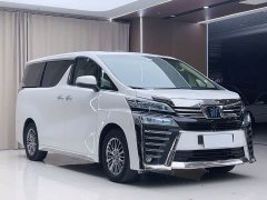 Toyota Vellfire 2023 Crown Twin Engine 2.5L HV Premium Edition - ფოტო 2