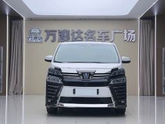 Toyota Vellfire 2023 Crown Twin Engine 2.5L HV Premium Edition - ფოტო 3
