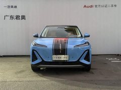 FAW Hongqi Tiangong 06 660 AWD - ფოტო 2