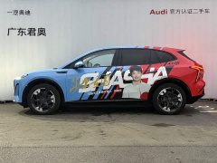 FAW Hongqi Tiangong 06 660 AWD - ფოტო 3