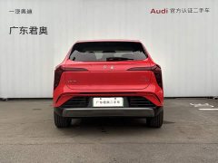 FAW Hongqi Tiangong 06 660 AWD - ფოტო 4