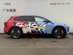 FAW Hongqi Tiangong 06 660 AWD - ფოტო 6