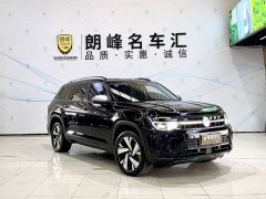 Volkswagen Teramont 380TSI AWD Excellence Luxury Edition - ფოტო 3