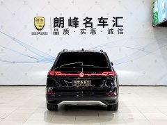 Volkswagen Teramont 380TSI AWD Excellence Luxury Edition - ფოტო 5