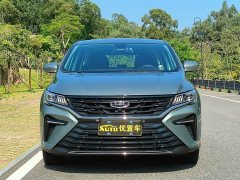 Geely Jiayue 2025 1.5T Diesel DCT Dragon Ascend Edition - ფოტო 2