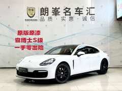 Porsche Panamera 2.9T - ფოტო 1