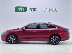 Volkswagen Lingdu L 280TSI DSG Ultra Spicy Flagship - ფოტო 20