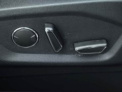 Ford Edge PLUS EcoBoost 245 FWD Premium 7-Seater - ფოტო 20