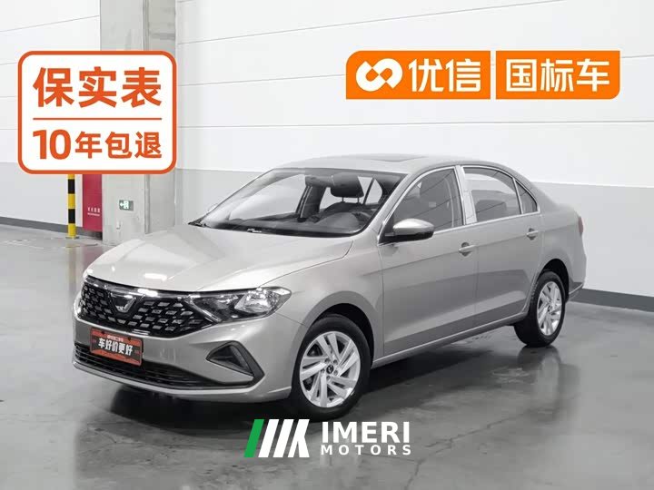 Volkswagen Jetta VA3 2021 1.5L Automatic Yuexiang Edition - ავტომობილი ჩინეთიდან