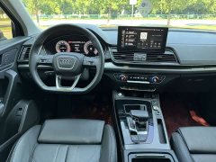 Audi Q5L 40T Luxury Dynamic - ფოტო 15