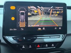 Volkswagen ID.3 Pure Smart Edition - ფოტო 20