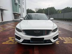 Geely Xingrui 2.0T Diesel Flagship - ფოტო 2