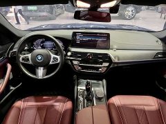 BMW 5 Series New Energy 535Le M Sport Package - ფოტო 10