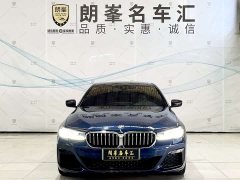BMW 5 Series New Energy 535Le M Sport Package - ფოტო 2