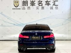 BMW 5 Series New Energy 535Le M Sport Package - ფოტო 5