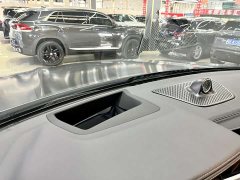 BMW X5 2022 xDrive 30Li Luxury M Sport Package - ფოტო 17