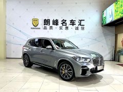 BMW X5 2022 xDrive 30Li Luxury M Sport Package - ფოტო 3
