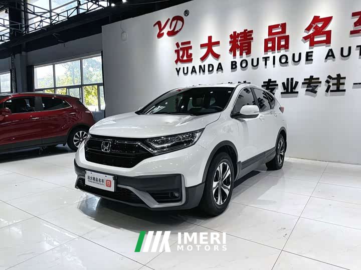 Honda CR-V 2.4T CVT FWD Comfort - car from China