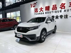 Honda CR-V 2.4T CVT FWD Comfort - photo 1