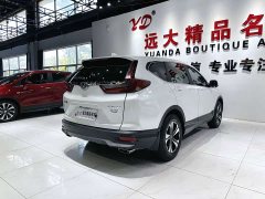Honda CR-V 2.4T CVT FWD Comfort - photo 17