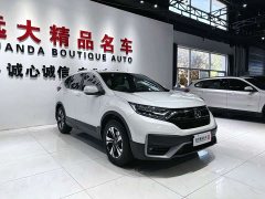 Honda CR-V 2.4T CVT FWD Comfort - photo 3