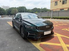 Geely Xingrui 2.0T Diesel Exclusive Cyan Green Edition - ფოტო 3