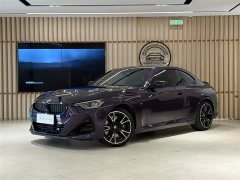 BMW M240i 2025 M240i xDrive - ფოტო 1