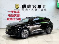 NIO ES6 2023 75kWh - ფოტო 1