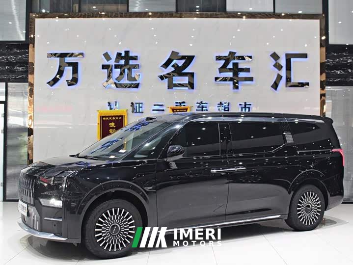 Zeekr Geely Zeekr 009 2024 Seven-Seat Aisle Version AWD 108kWh - ავტომობილი ჩინეთიდან