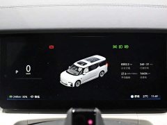 Zeekr Geely Zeekr 009 2024 Seven-Seat Aisle Version AWD 108kWh - ფოტო 5