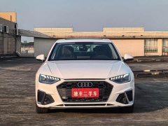 Audi A4L 40 TFSI Fashion Dynamic - ფოტო 2