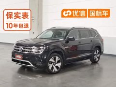 Volkswagen Teramont 380TSI AWD Excellence Luxury Edition - ფოტო 1
