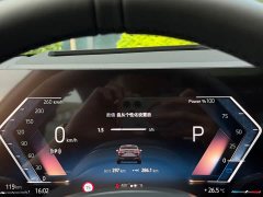 BMW 5 Series 530Li Premier M Sport Package - ფოტო 13