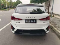 Volkswagen Jetta VS5 2024 280TSI Automatic Pioneer Edition - ფოტო 9