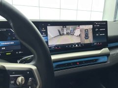 BMW i5 eDrive 35L Premium M Sport Package - ფოტო 18
