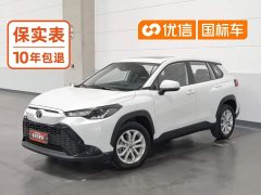 Toyota Frontlander 2023 2.0L CVT Leading Edition - ფოტო 1
